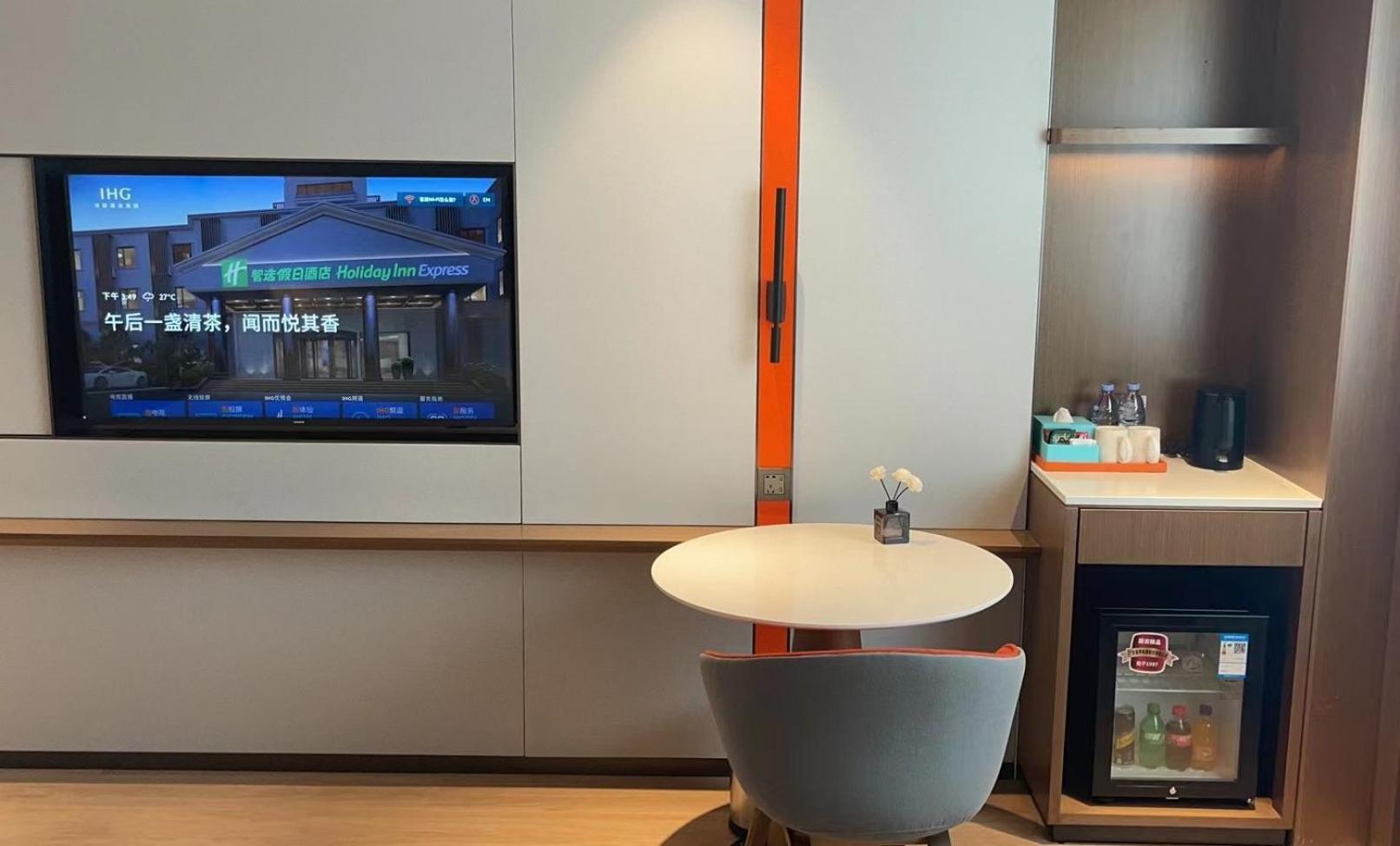 Holiday Inn Express Shanghai Pujiang Lianhang Road By Ihg Exterior photo