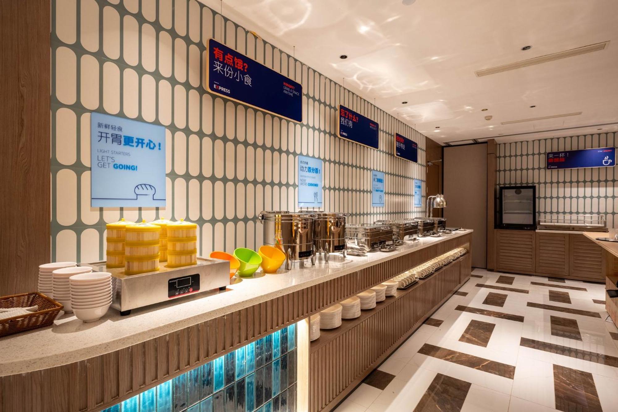 Holiday Inn Express Shanghai Pujiang Lianhang Road By Ihg Exterior photo